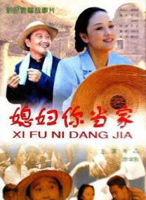 黑人操欧美人